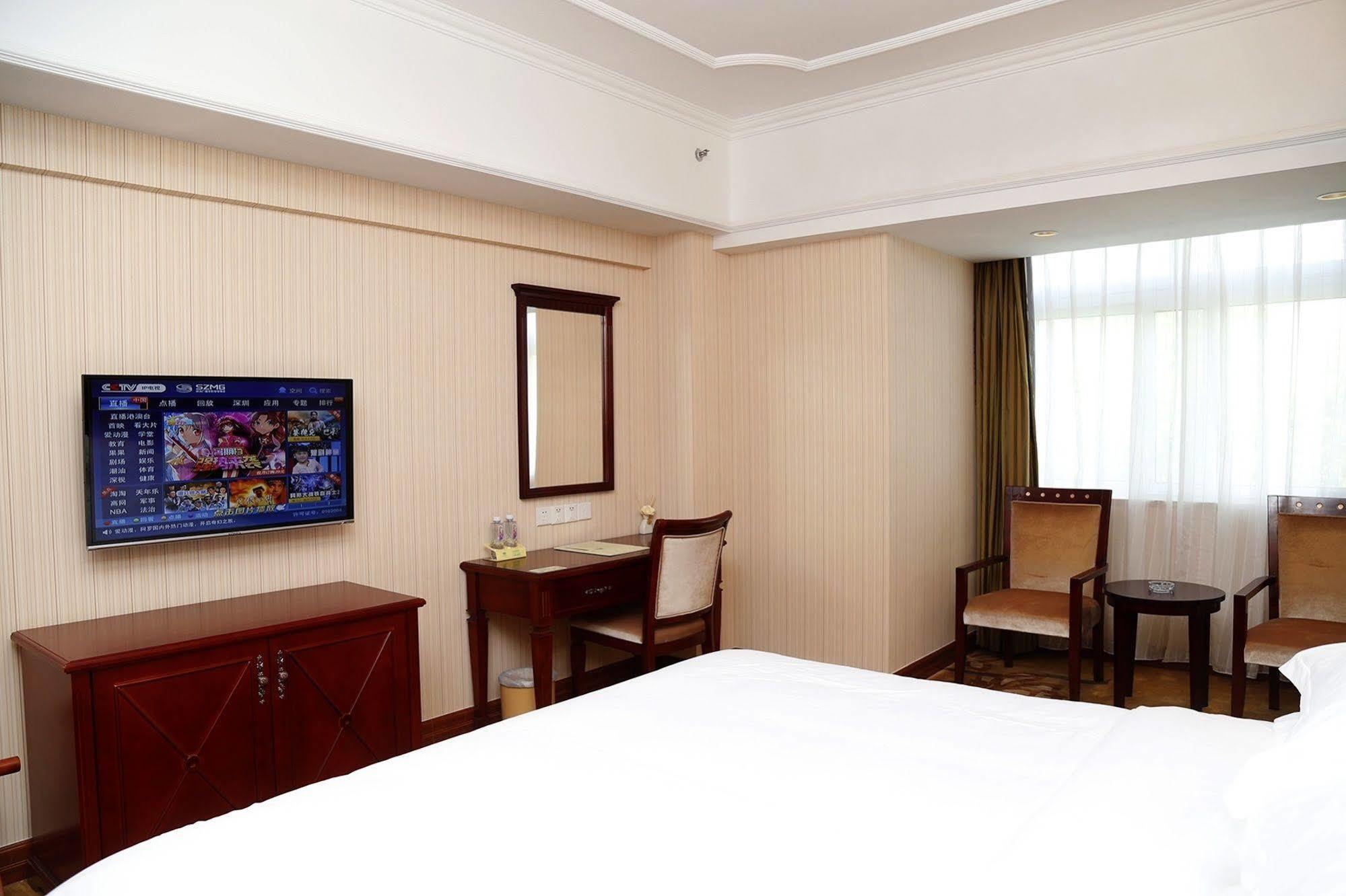 Vienna Hotel Shenzhen Futian Bagua Road Екстериор снимка